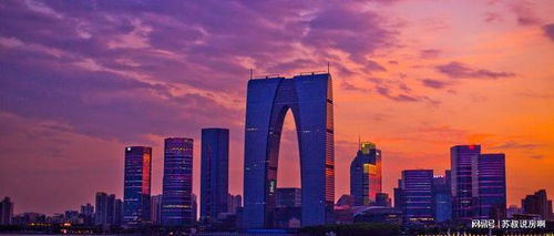 苏州房产编号怎么看