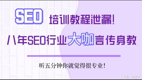 房产标题怎么写