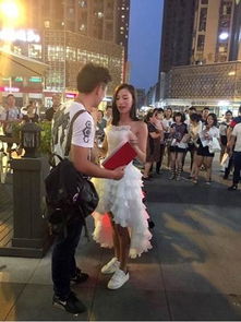 男人拿房产证求婚怎么说