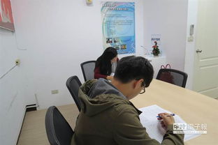 学生念书怎么买房产