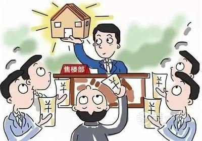 房产逾期怎么维权