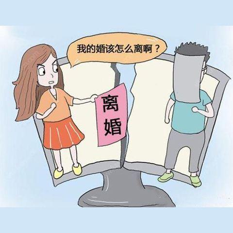 老公有外遇房产怎么分配