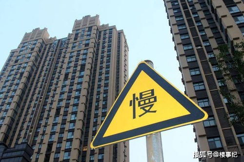 房产怎么暗示价值