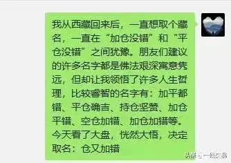 老婆出轨房产怎么判