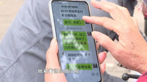 没收房产怎么查询