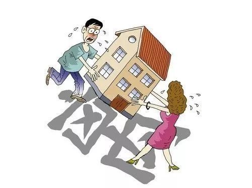 婚后房产加名离婚怎么办