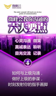 唇齿相依怎么分配房产