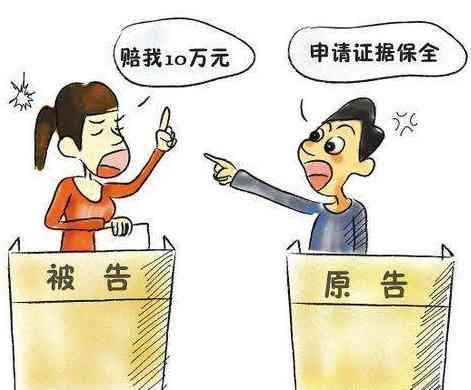 宅基地户主怎么保全房产