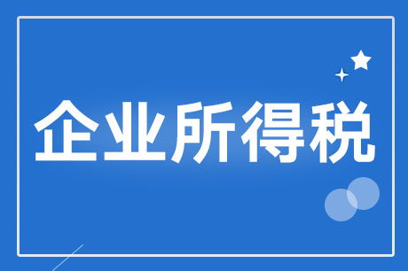 嘉善房产中介费怎么收取