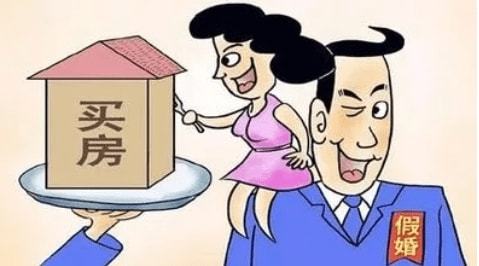 房产抵押人怎么变更