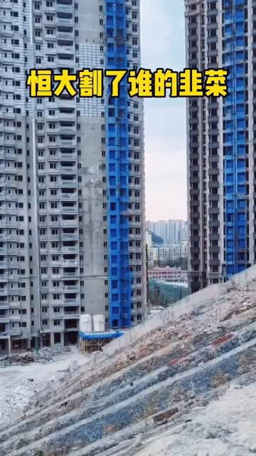 贵阳房产怎么卖房