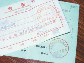 房产保费怎么算