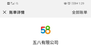 房产保费怎么算
