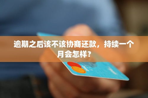 房产被税务局执行怎么查