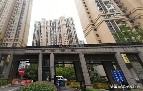武汉怎么入手二手房产