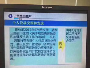 房产最低售价怎么算