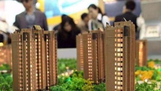 50万存银行怎么买房产