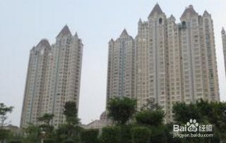 怎么找到乌克兰房产网