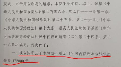 借款公证怎么查封房产