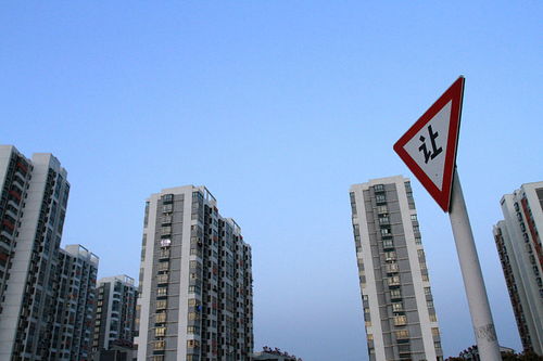 供楼离婚房产怎么分割