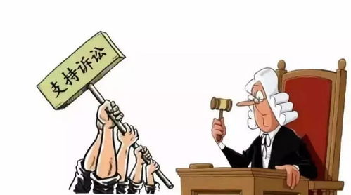 民事诉讼离婚怎么分房产