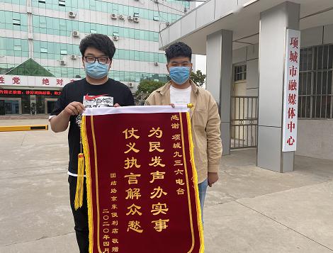 房产证被扣房产局怎么办