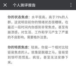 老公房产加名字怎么分