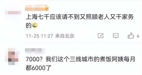 有家庭独立房产怎么分配
