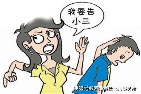 赠予房产怎么追回