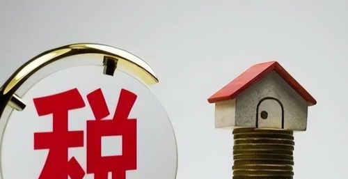 老婆死了房产怎么变更