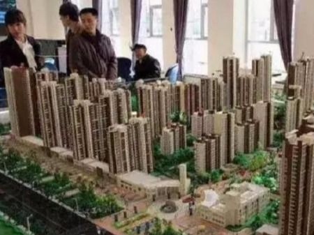 鲁大房产房产中介怎么样