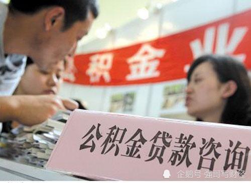 外地买房怎么转房产证