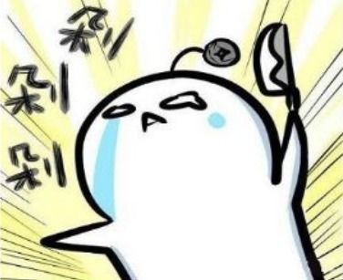 房产怎么蹭热度