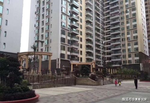 深圳怎么查有无房产