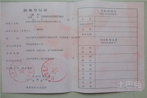 一宅一户怎么分配房产