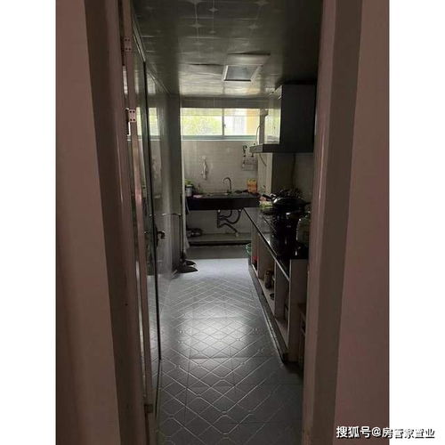 贝壳房产怎么捡漏
