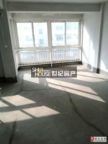 贝壳房产怎么捡漏