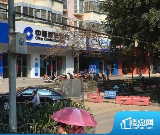 南宁村里房产怎么除名