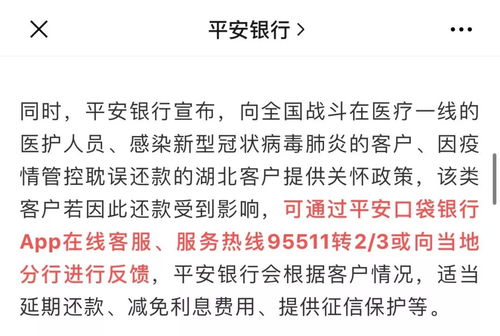 南宁村里房产怎么除名
