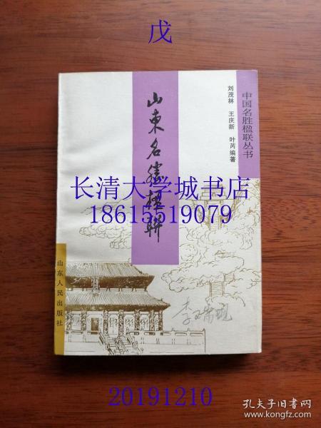 赠与房产书怎么签名