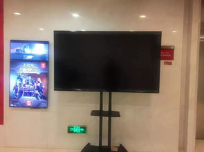 房产专用平板怎么用