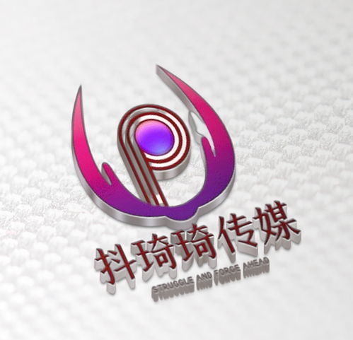 抖音房产大风车怎么设置