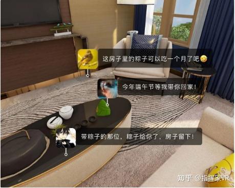 怎么线下推广房产