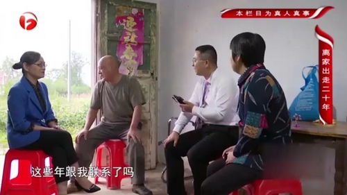 儿子回家分房产怎么办