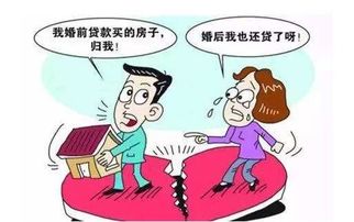 兄弟的房产遗产怎么分配