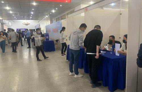 房产销售招聘会怎么样