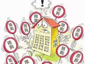 房产上班怎么样