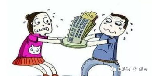 起诉怎么查别人房产