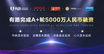 国外房产怎么合作
