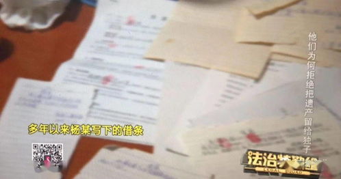 遗嘱房产赠与他人怎么才能生效